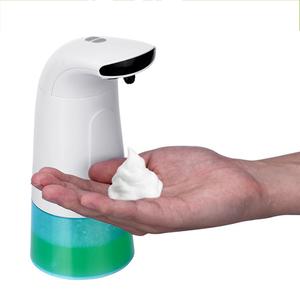 HOUSEHOLD TOUCHLESS SOAP DISPENSER